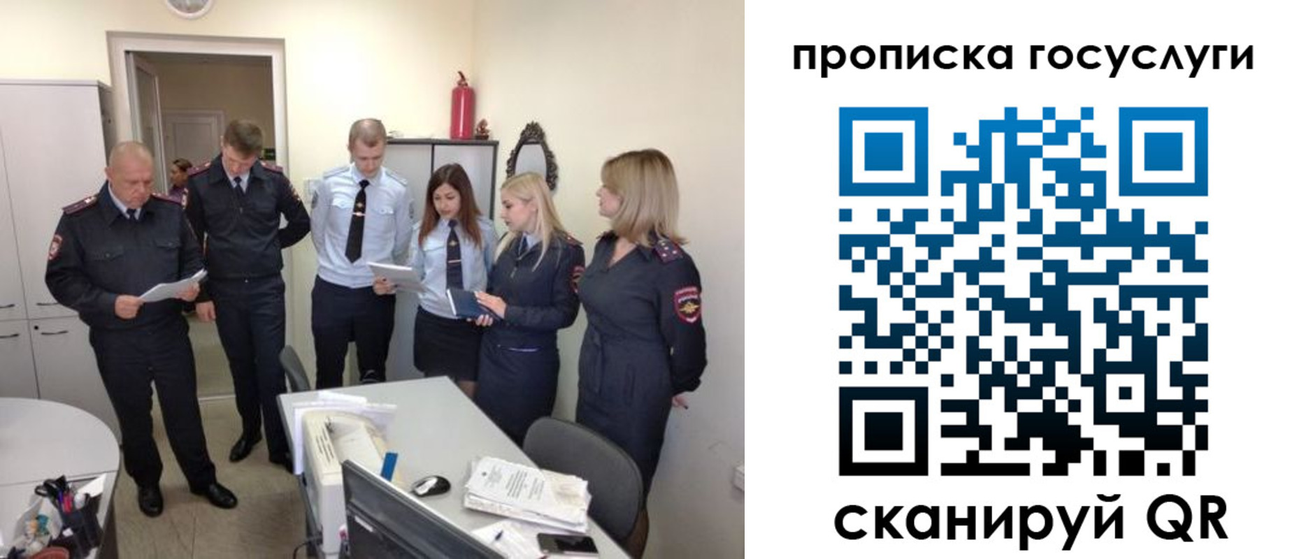 форма 3 в Сарове